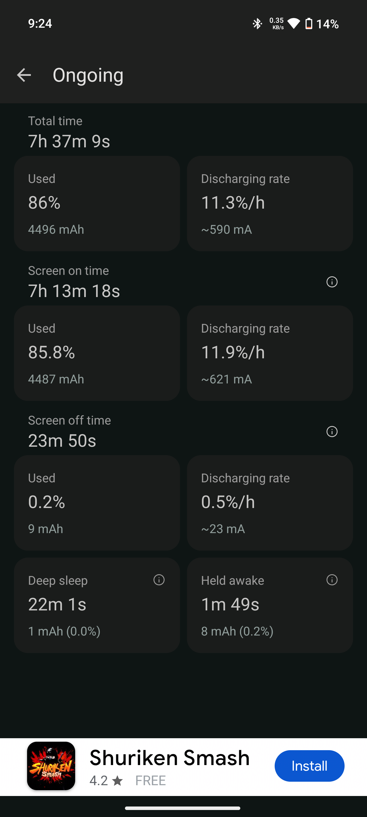 screenshot-20250811-212447.png {banner}