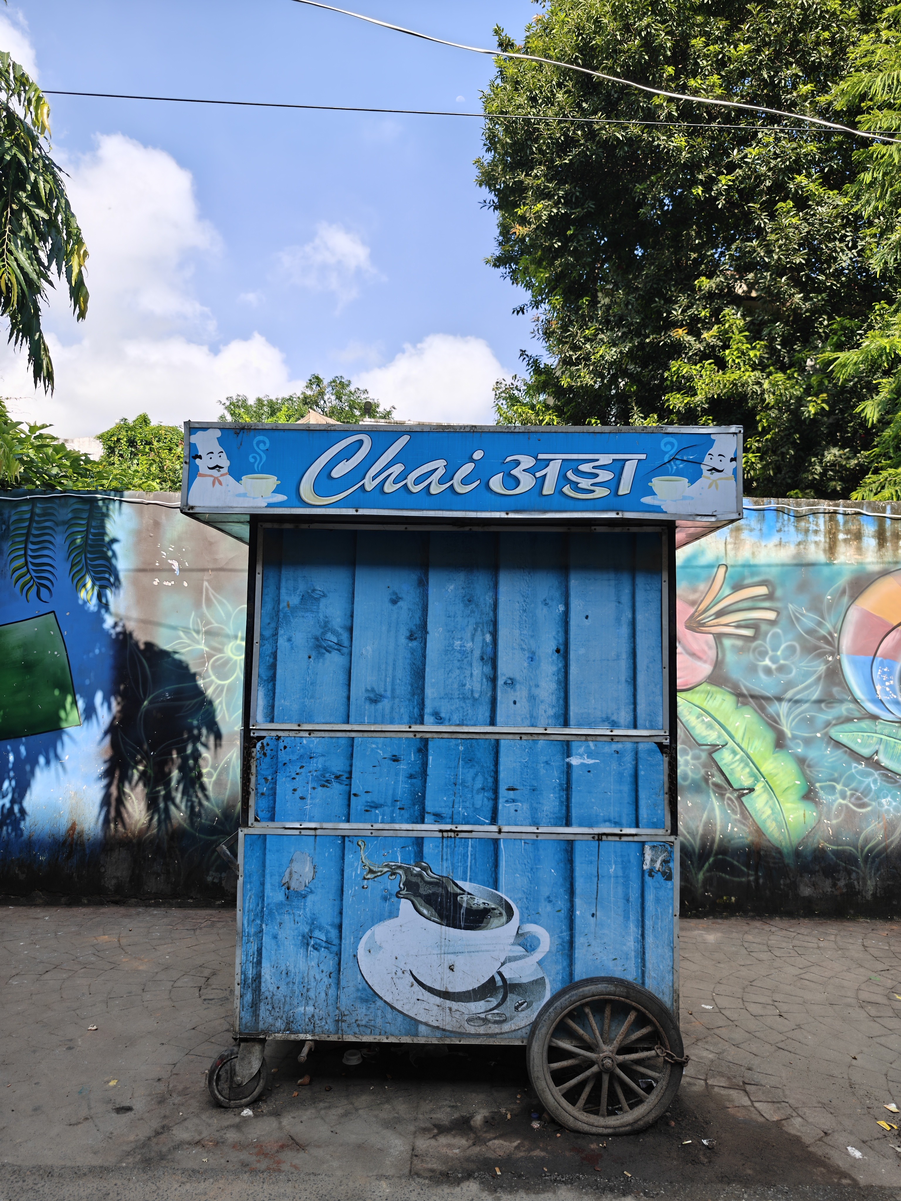 img-20250815-082359523.jpg {banner}