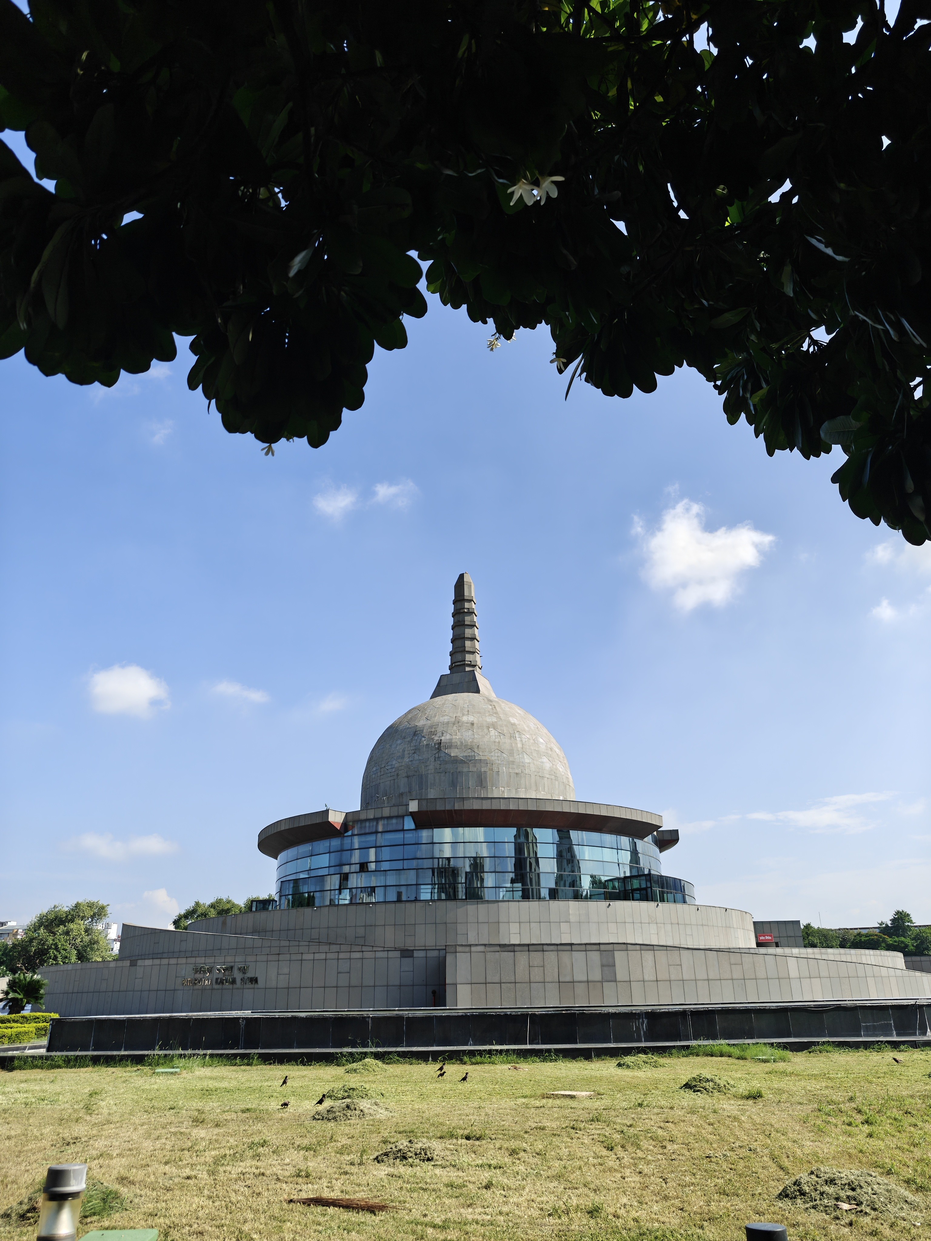 img-20250814-150051911.jpg {banner}