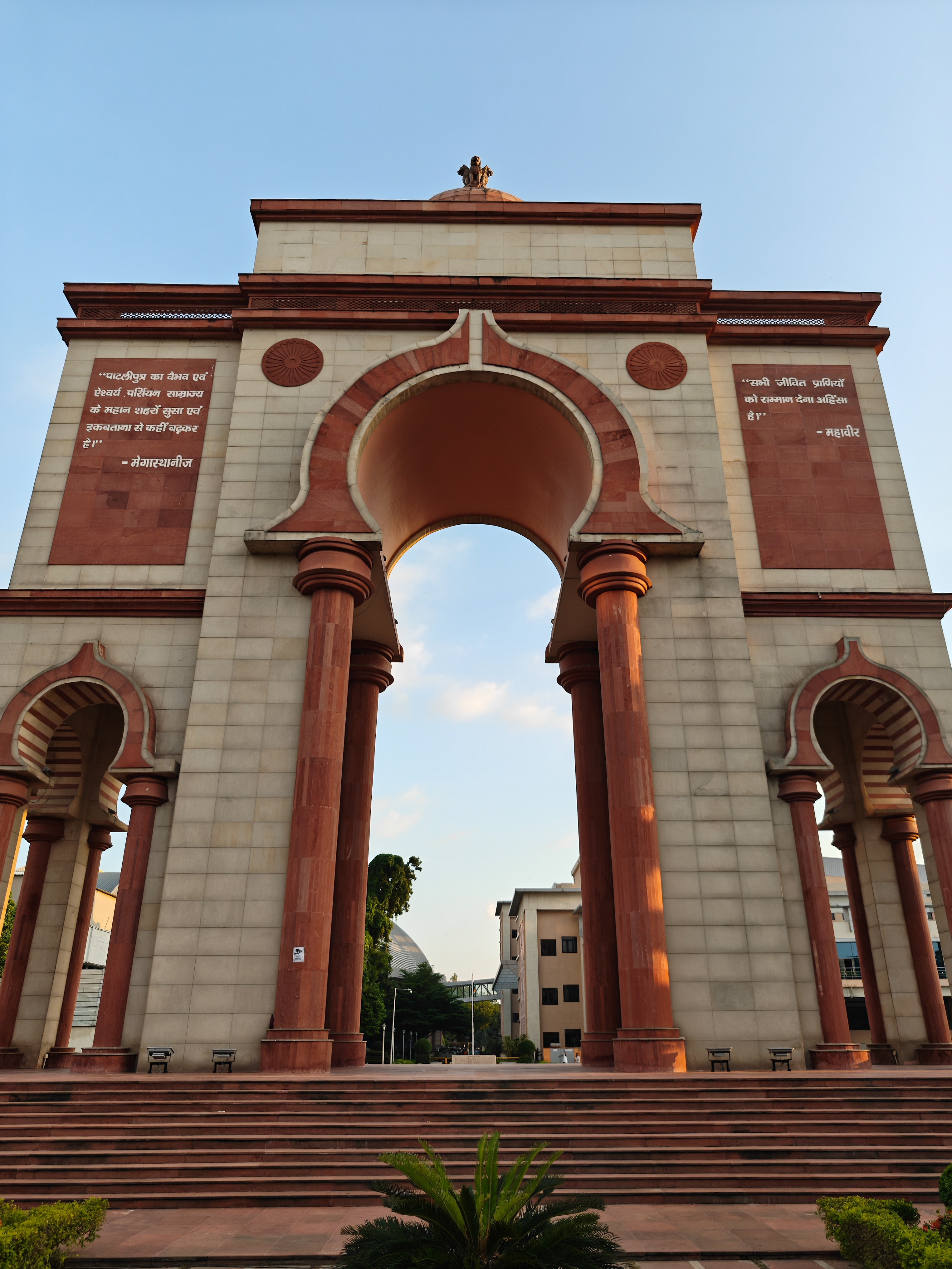 img-20250815-175054997.jpg {banner}