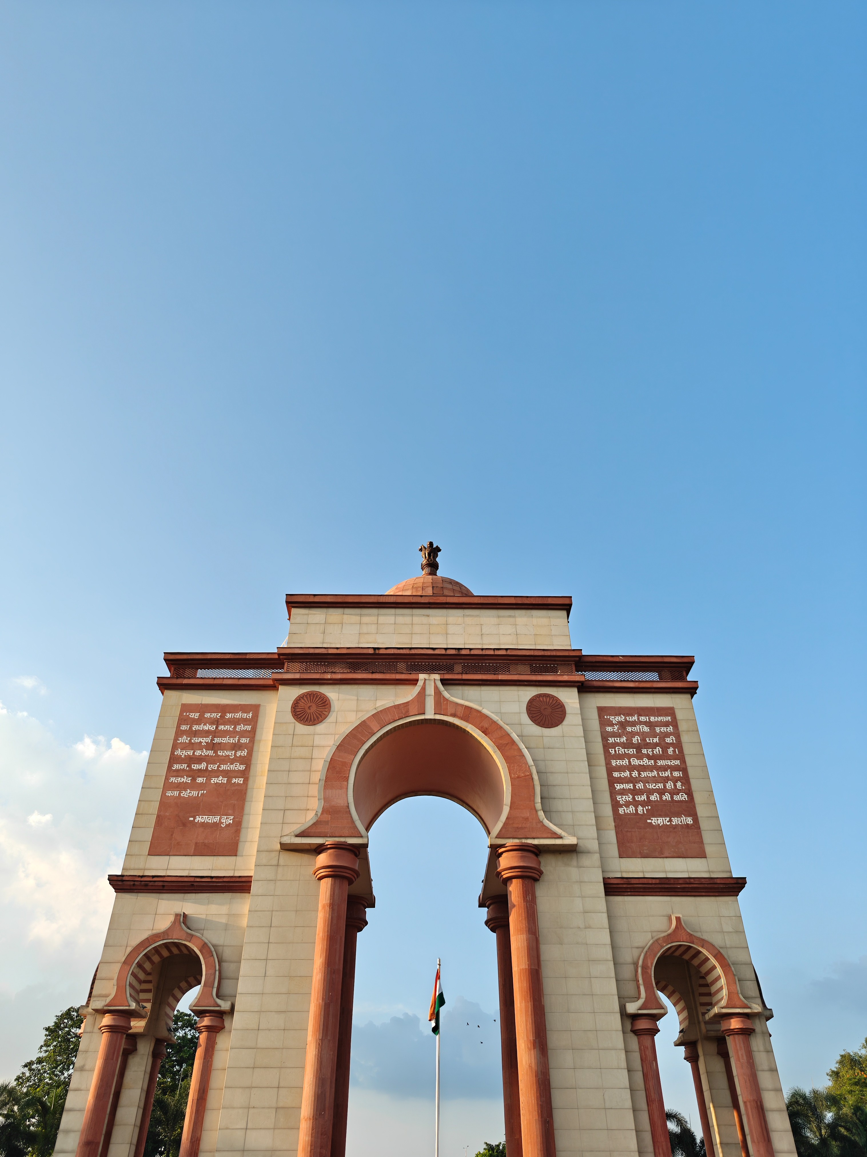 img-20250815-173155939.jpg {banner}