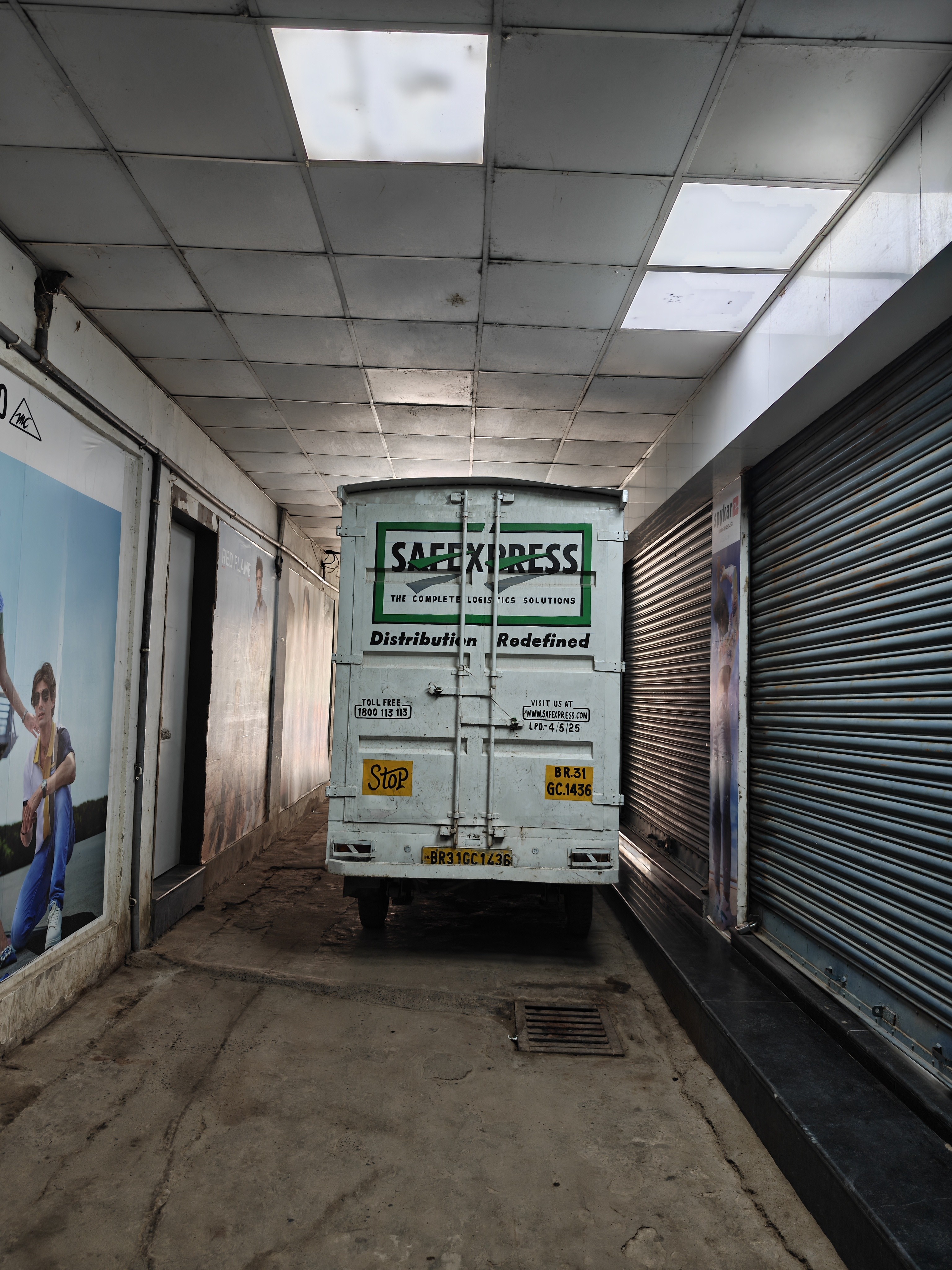 img-20250730-124515566.jpg {banner}