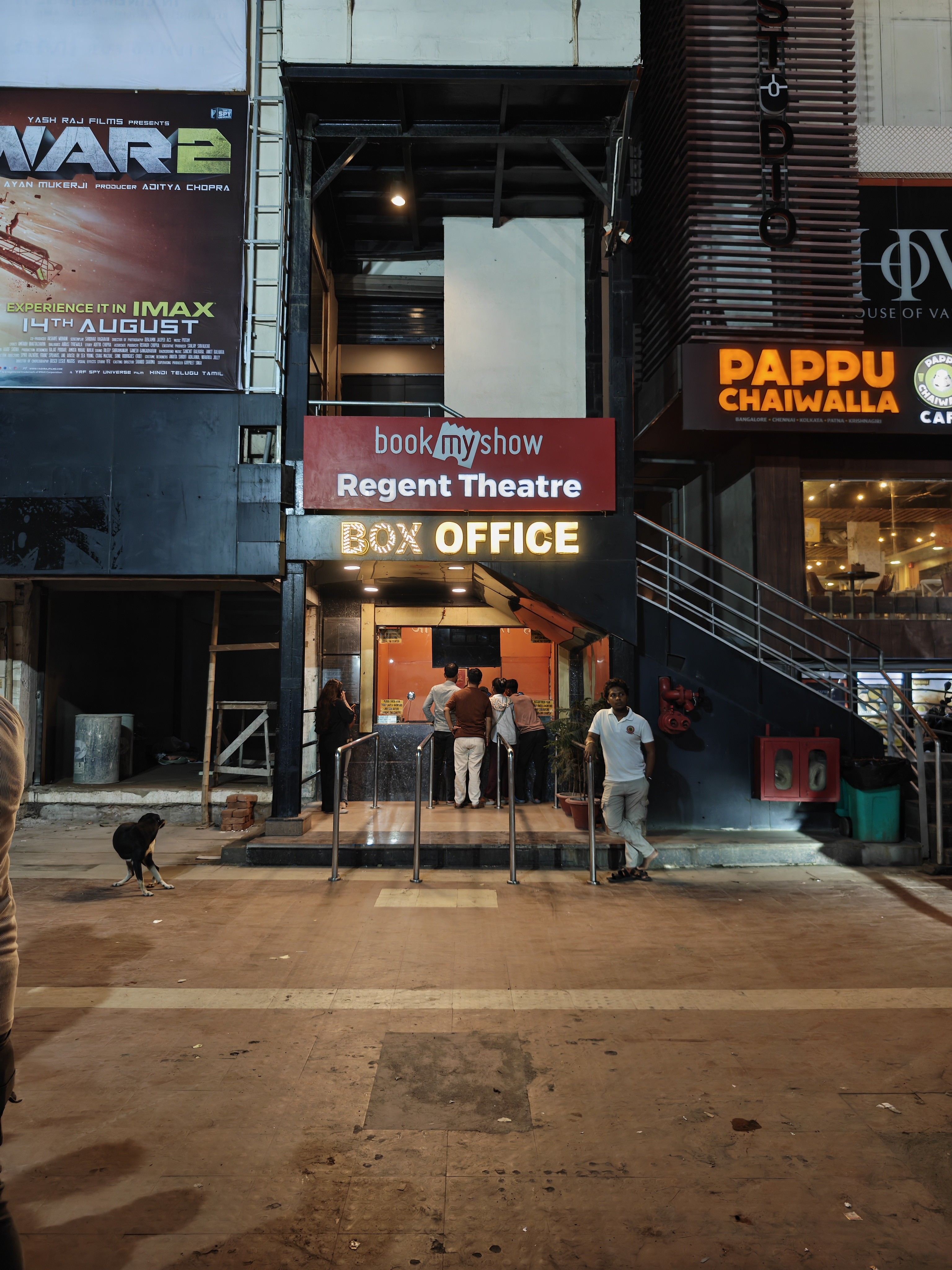 img-20250814-185152887.jpg {banner}