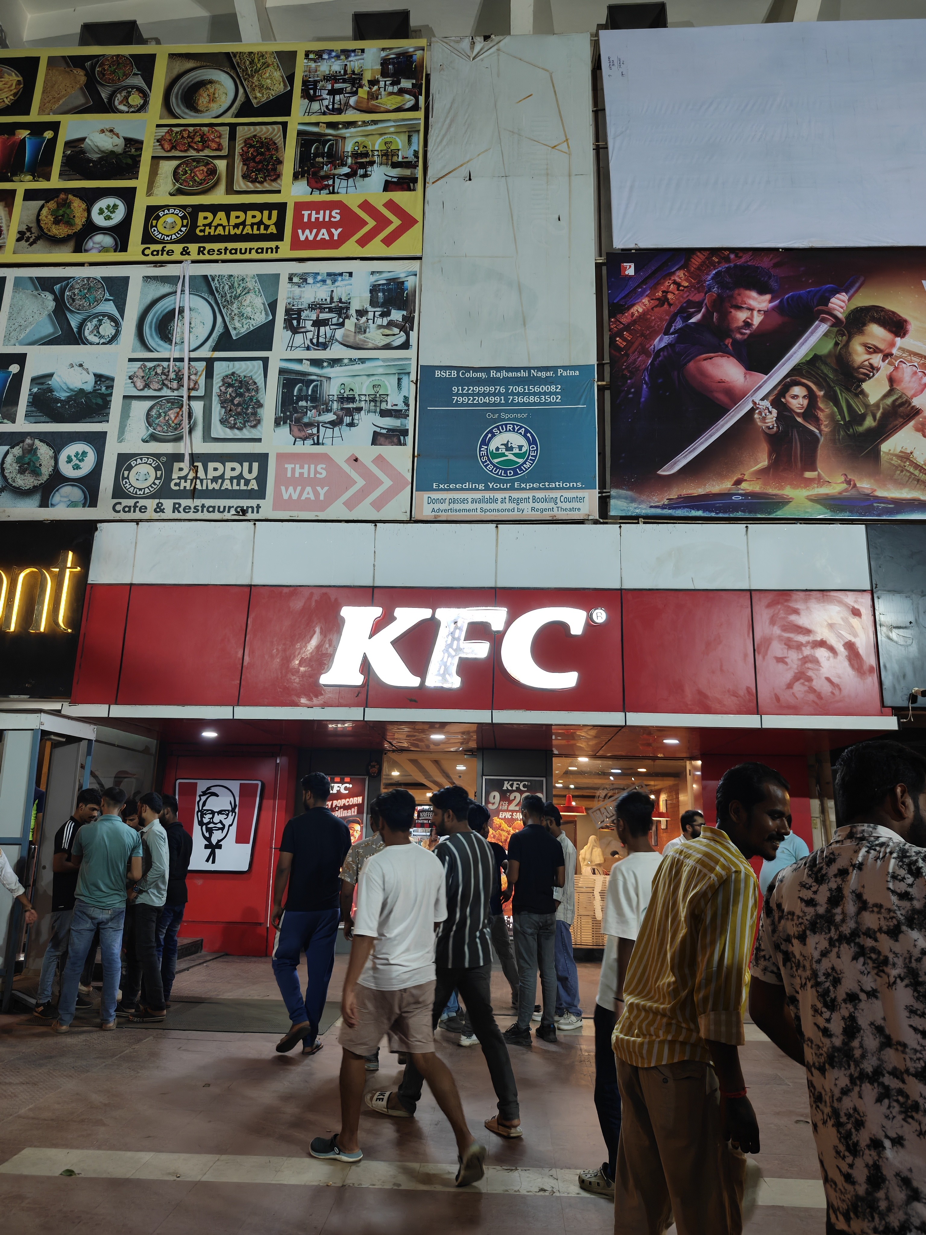 img-20250814-185424061.jpg {banner}