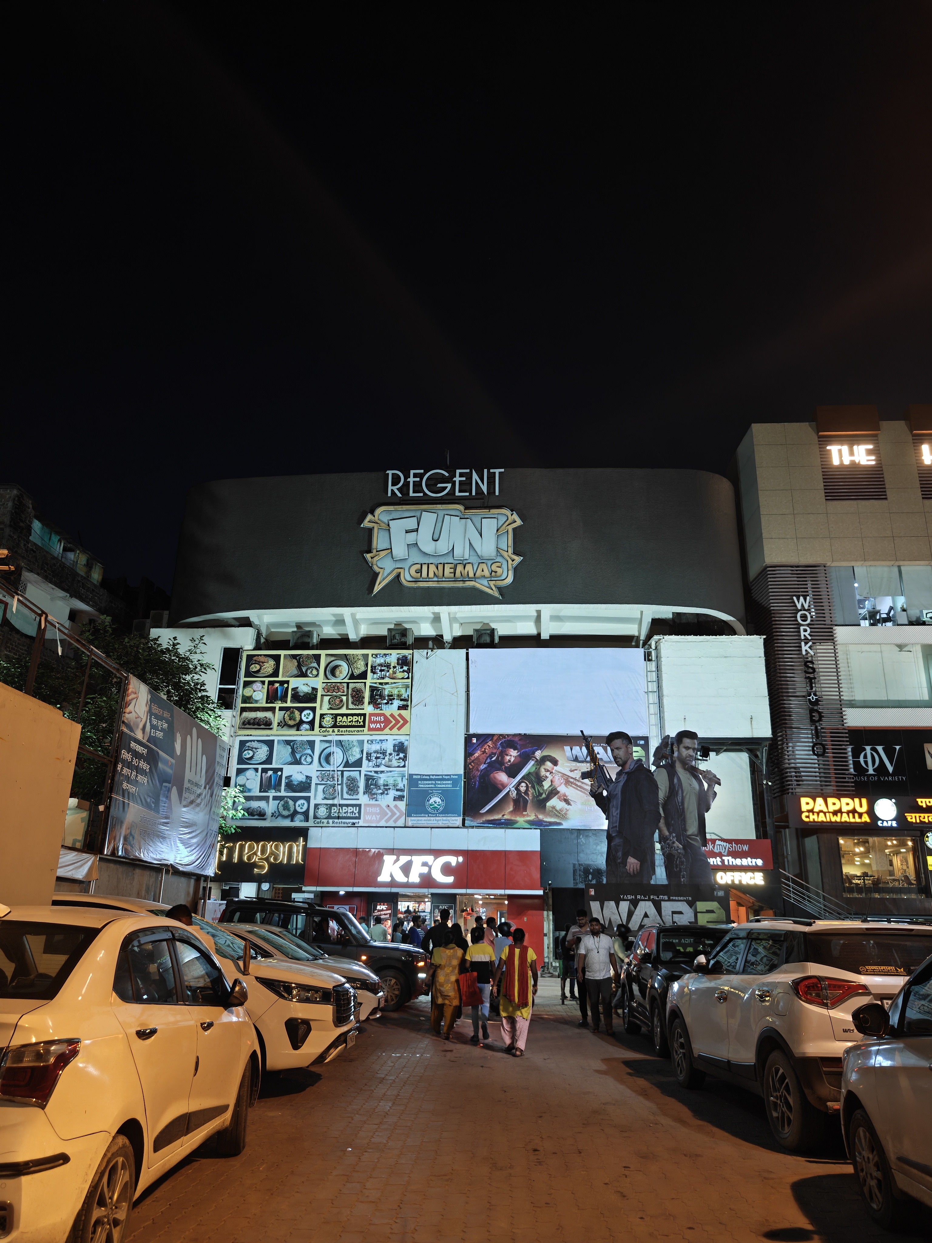 img-20250814-185711307.jpg {banner}