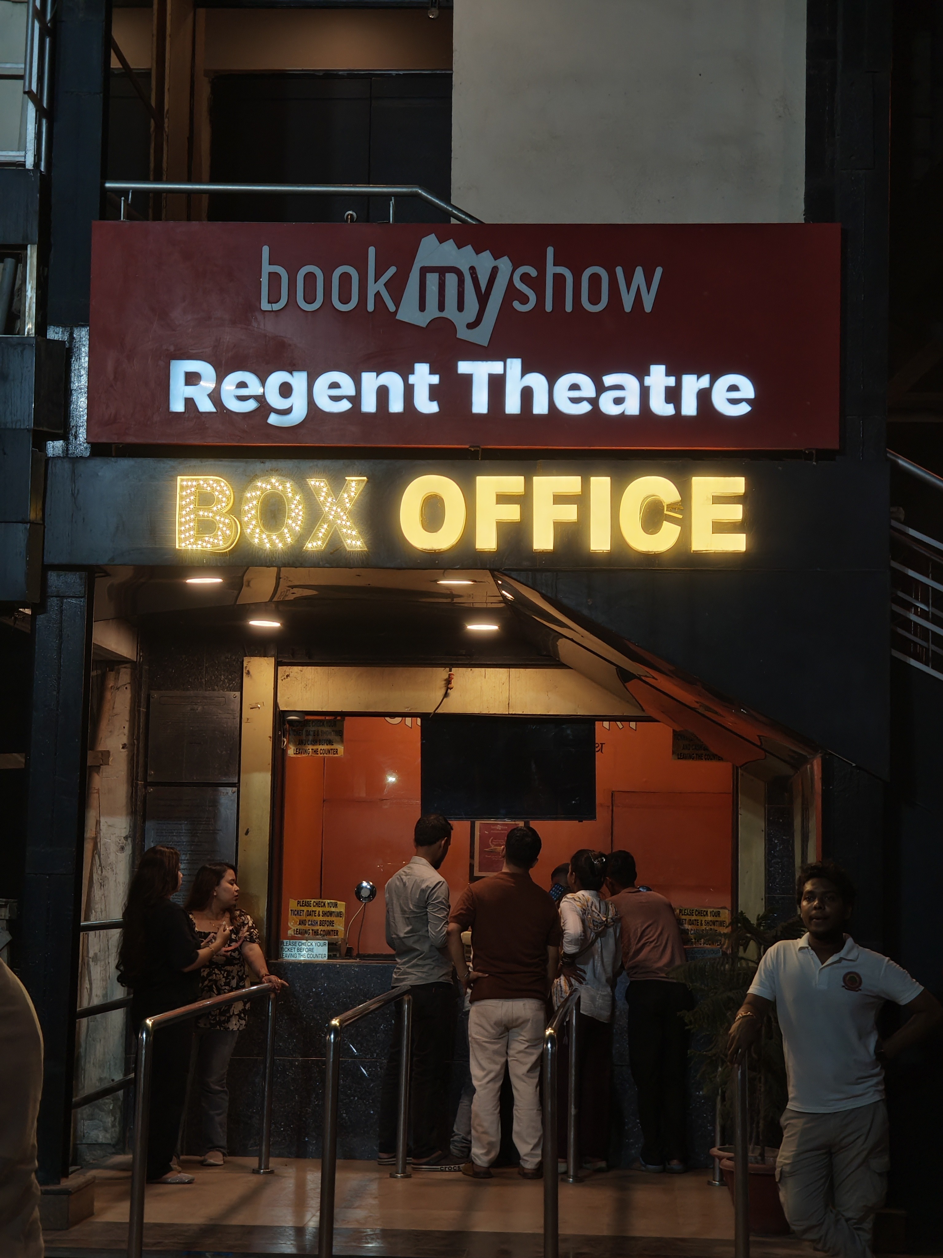 img-20250814-185228240.jpg {banner}