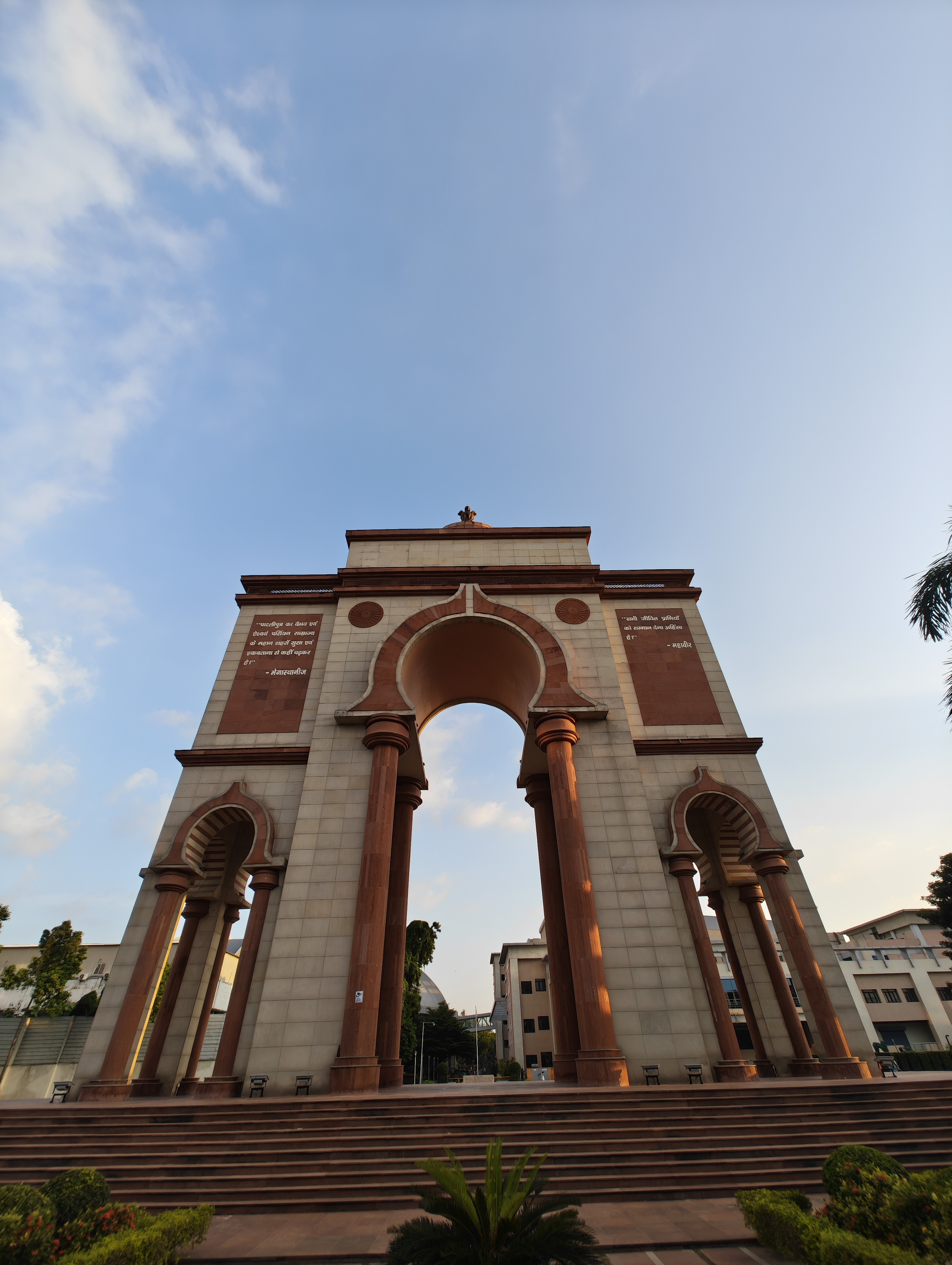 img-20250815-175104519.jpg {banner}