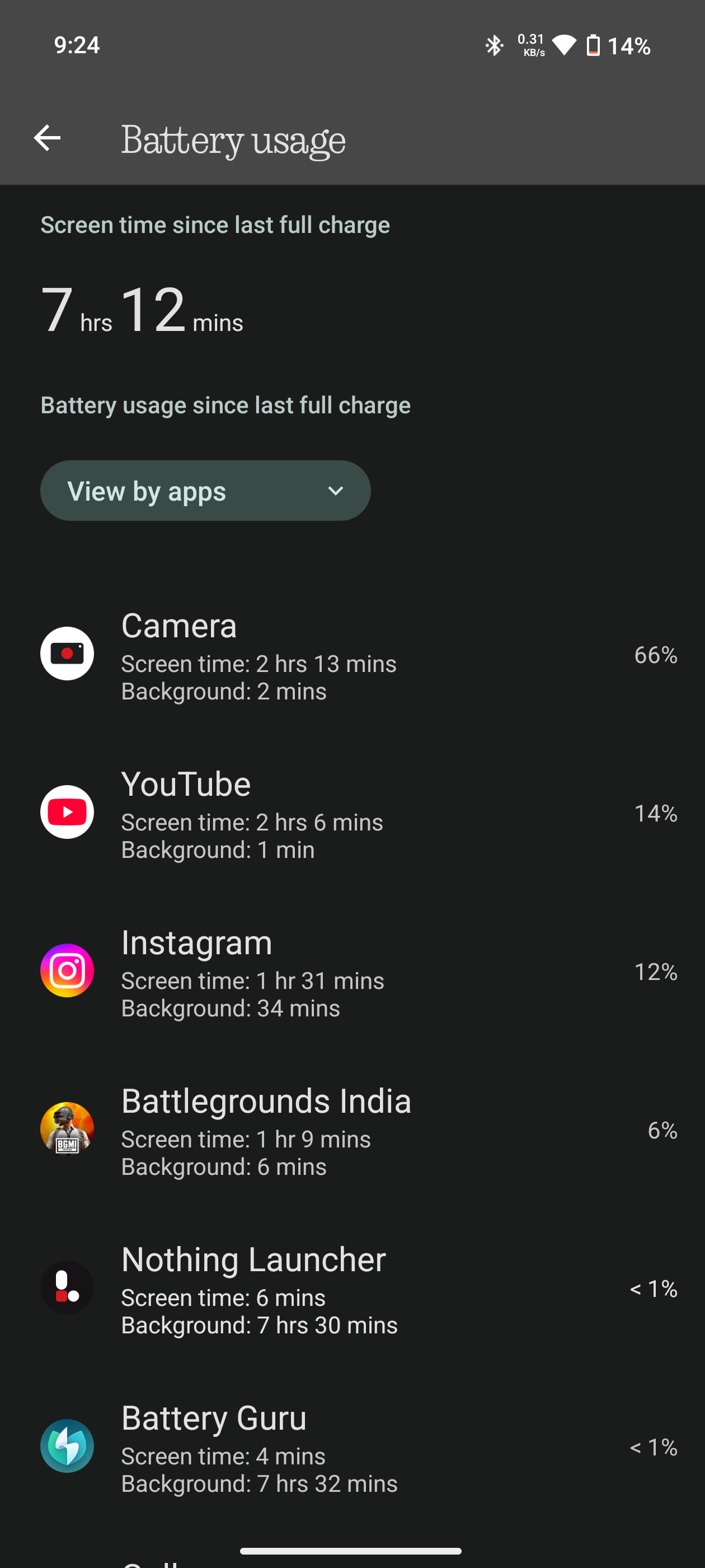 screenshot-20250811-212425.png {banner}