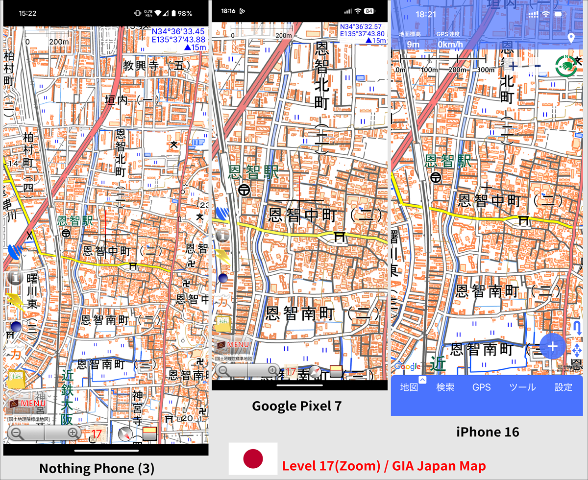 02-maps-17.png {Japan Map Level 17}