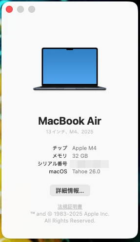 2025-09-28-105115.png 2025-09-28-105115.png