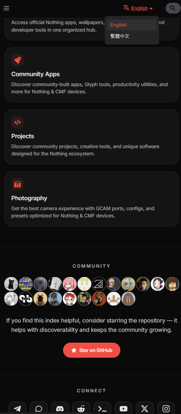 Introducing the Nothing Archive Website