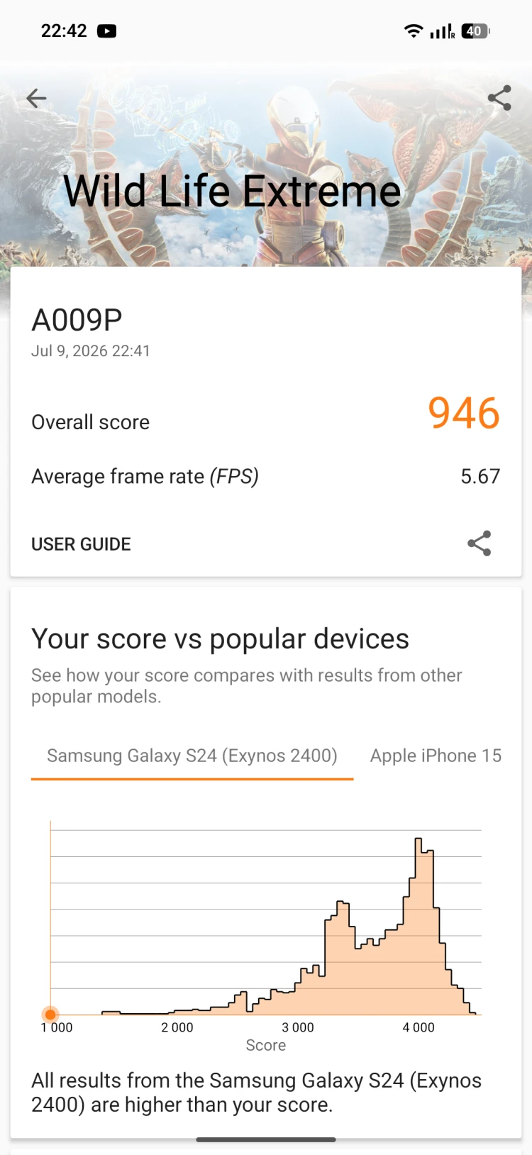 screenshot-20260709-224208.png screenshot-20260709-224208.png